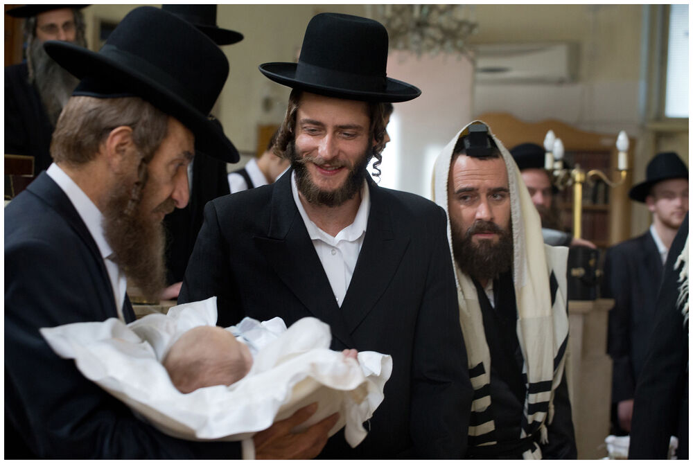 Shtisel English Post Nuremberg